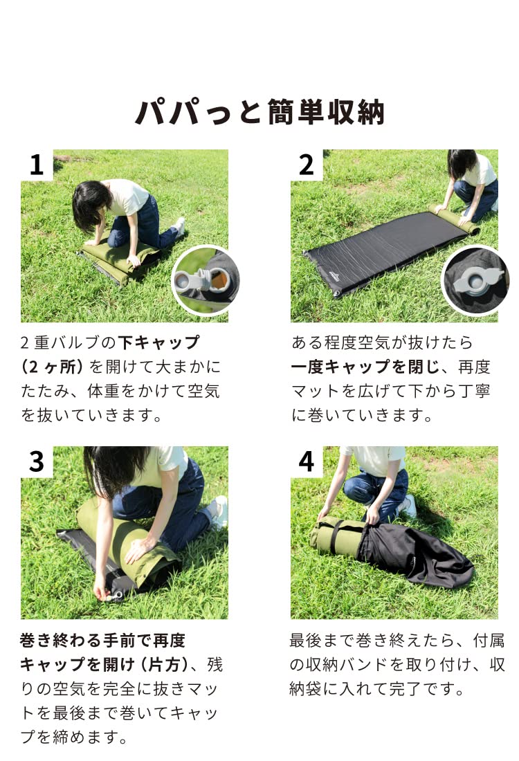 Amazon.co.jp: DABADA（ダバダ） キャンピングマット 極厚 10cm